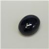 Image 3 : ENHANCED STAR SAPPHIRE ROUND SHAPE