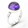 Image 1 : SILVER AMETHYST(8.3CT) MENS RING