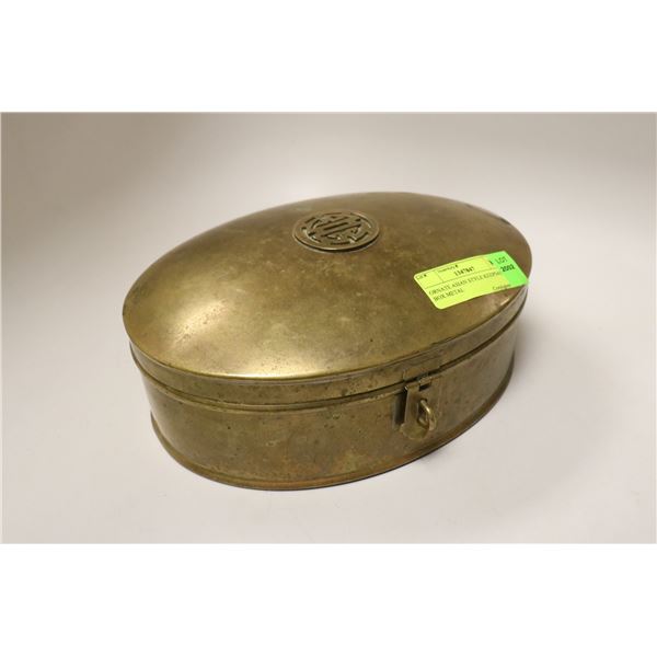 ORNATE ASIAN STYLE KEEPSAKE BOX METAL