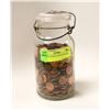 Image 1 : LARGE ANTIQUE JAR OF PENNIES