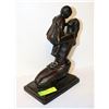 Image 1 : 1973 AUSTIN PROD MOTHER AND CHILD STATUE