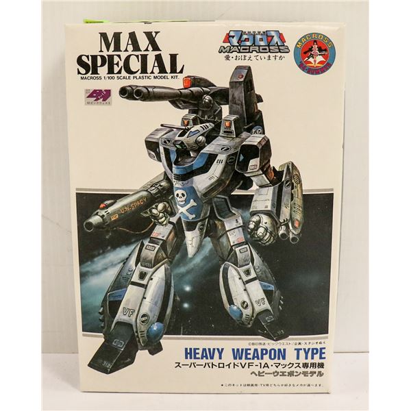 1980S HIKARU SPECIAL TRANSFORMER MODEL KIT