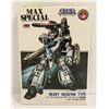 Image 1 : 1980S HIKARU SPECIAL TRANSFORMER MODEL KIT