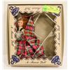 Image 1 : 1950S MARCIE COLLECTORS DOLL IN BOX ORNATELY