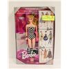 Image 1 : 1959 BARBIE ANNIVERSARY DOLL IN BOX