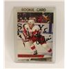 Image 1 : AUTOGRAPHED 1993 NIKLAS LIDSTROM CARD
