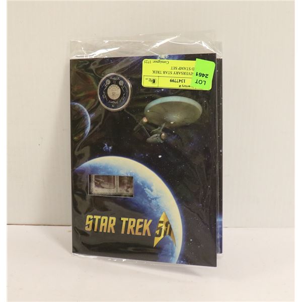 50TH ANNIVERSARY STAR TREK COIN AND STAMP SET