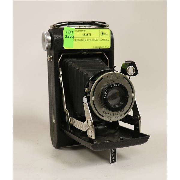 ANTIQUE KODAK FOLDING CAMERA