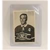 Image 1 : 1970 HENRI RICHARD DECKLE EDGE HOCKEY CARD
