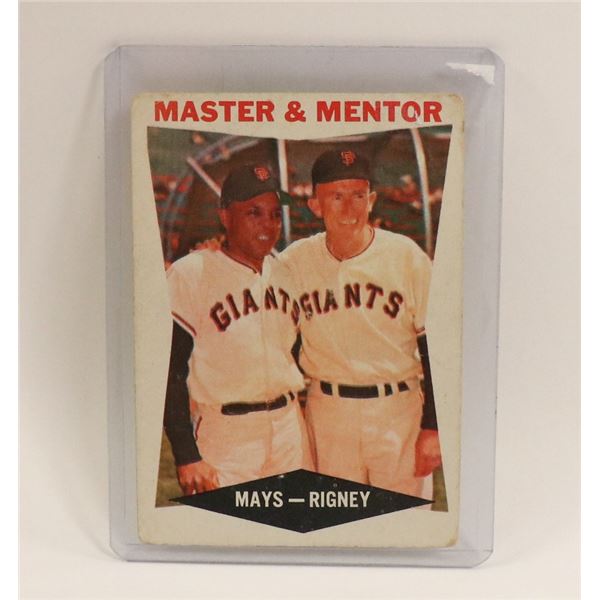 1960 WILLIE MAYS BASEBALL CARD