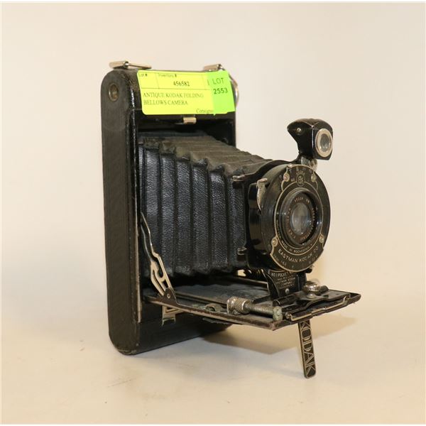 ANTIQUE KODAK FOLDING BELLOWS CAMERA