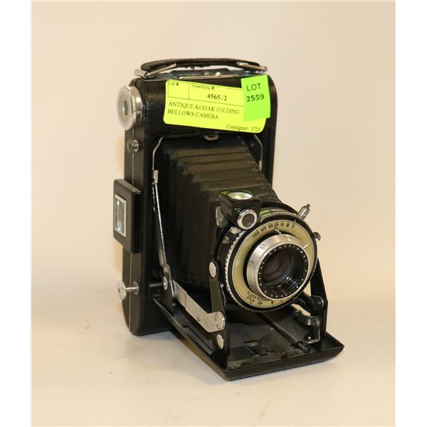 ANTIQUE KODAK FOLDING BELLOWS CAMERA