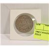 Image 1 : 1960 CANADIAN SILVER 50 CENT PIECE