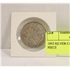 Image 1 : 1953 SILVER CANADIAN 50 CENT PIECE