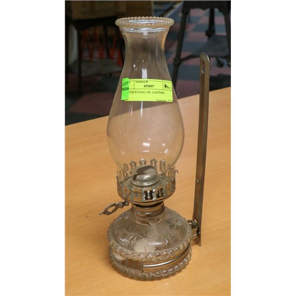 ANTIQUE COAL OIL LANTERN