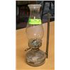 Image 1 : ANTIQUE COAL OIL LANTERN