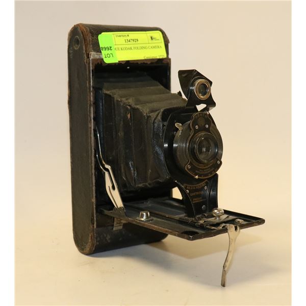 ANTIQUE KODAK FOLDING CAMERA