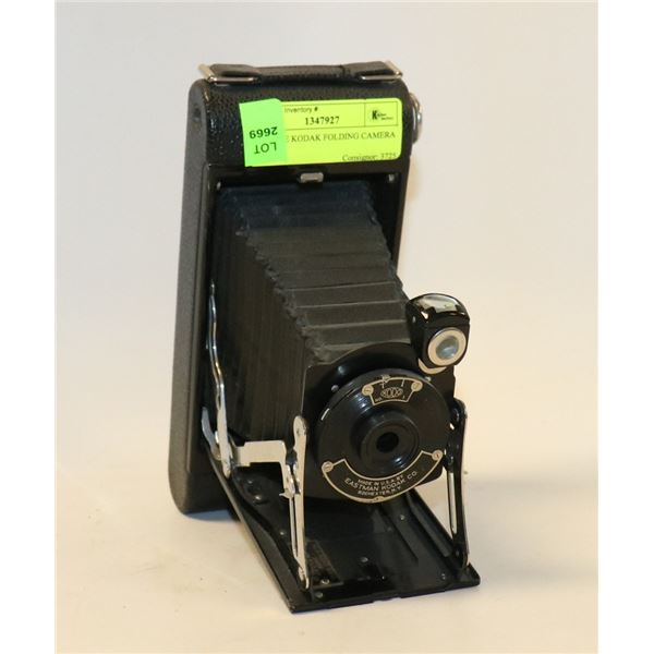 ANTIQUE KODAK FOLDING CAMERA