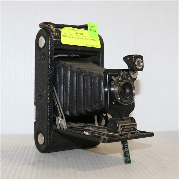 ANTIQUE KODAK FOLDING CAMERA