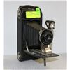Image 1 : ANTIQUE KODAK FOLDING CAMERA