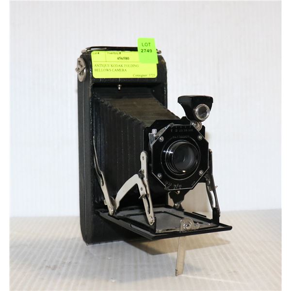ANTIQUE KODAK FOLDING BELLOWS CAMERA