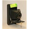 Image 1 : ANTIQUE FOLDING CAMERA