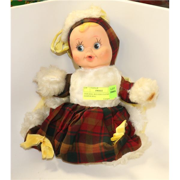 1950S DOLL BED SIDE CLOTHING HAMPER DOLL