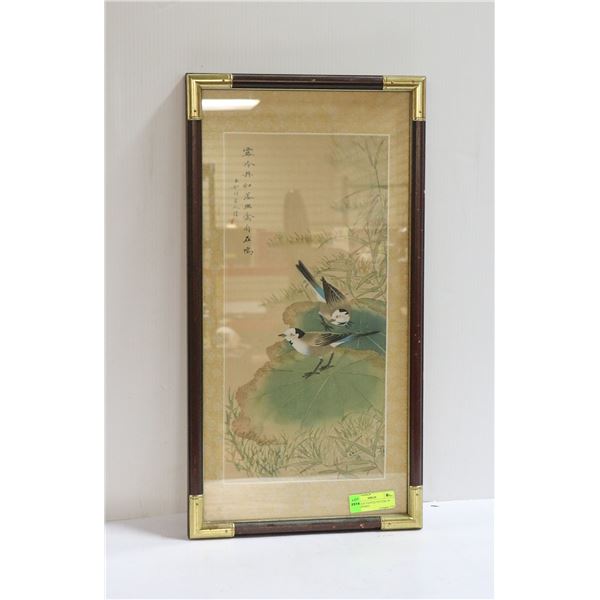ASIAN SILK PAINTED PICTURE OF BIRDS FRAMED