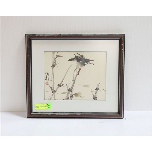 JAPANESE WATERCOLOUR OF BIRD FRAMED