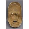Image 6 : MEXICAN DAY OF THE DEAD MASK