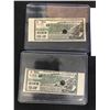 Image 2 : CHICAGO STADIUM ORIGINAL BRICK (1929-1994) w/ CHICAGO STADIUM CORP BOND COUPONS