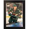 Image 1 : 2021 UPPER DECK KARILL KAPRIZOV YOUNG GUNS ROOKIE CARD