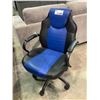 Image 1 : SMALL BLACK & BLUE OFFICE CHAIR (HEIGHT ADJUST BROKEN)