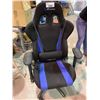 Image 1 : AROZZI GAMING CHAIR MISSING WHEEL