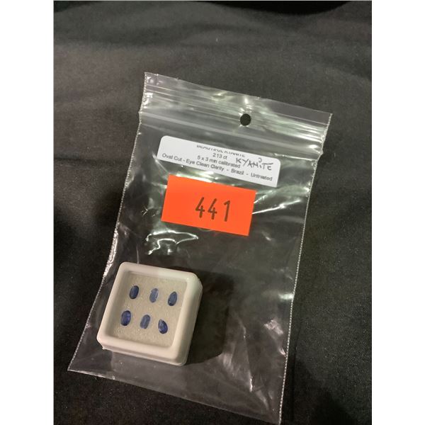 KYANITE 2.13CT, 5 X 3MM CALIBRATED, OVAL CUT, EYE CLEAN CLARITY, BRAZIL, UNTREATED