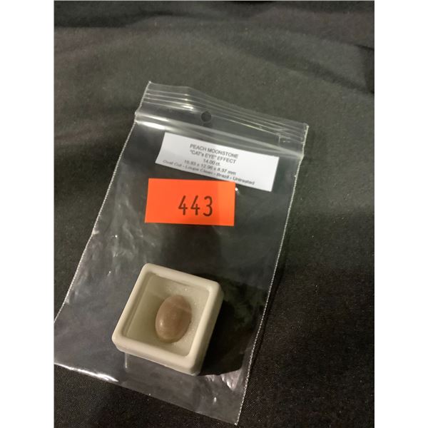 PEACH MOONSTONE 14.00CT, 16.93 X 12.96 X 8.37MM, OVAL CUT, LOUPE CLEAN, BRAZIL, UNTREATED