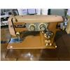 Image 2 : ANTIQUE HUDSONS BAY PIEDMONT SEWING MACHINE