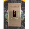 Image 2 : JINGYIHE CARBON CARVE ART PLATE & STAND