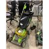 Image 1 : GREENWORKS 21" 120V 13A ELECTRIC LAWN MOWER