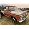 Image 2 : 197 Ford F150 Ranger - 4x4, parts or restore, may run, mechanically complete, 4 spd