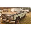 Image 1 : 1981 Ford F150 - 2wd, auto, parts truck, engine issues