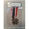 Image 2 : German WWII design Knight Cross War merit medal