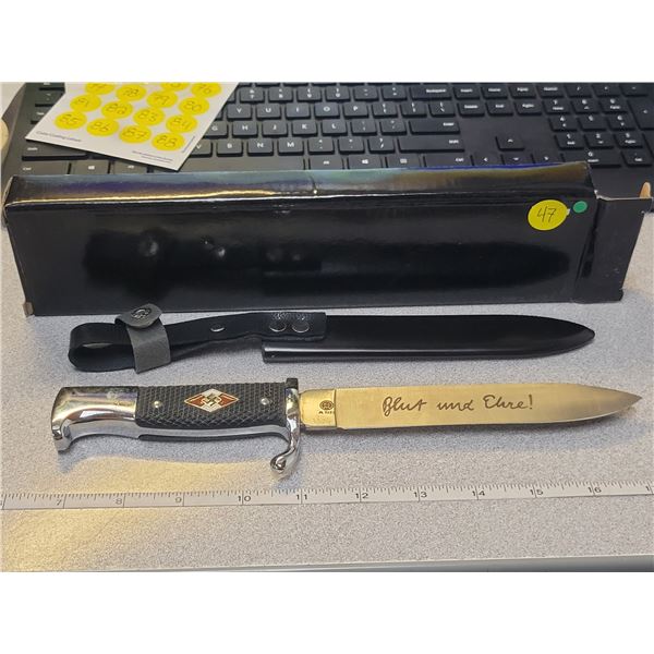 German WWII design Luftwaffe officer's dagger & sheath - stainless steel blade