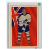 Image 1 : Parkhurst 1963-64 Bobby Baun Toronto Maple Leaf's *born in Lanigan, SK*
