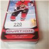 Image 9 : 2006-07 hockey cards upper deck ovation