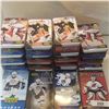 Image 2 : nineteen hockey collector cans