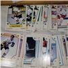 Image 5 : two full boxes OHL hockey trading cards all large number of pre rookie cards