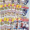 Image 1 : large lot of Player Magazine with trading card pages untouched