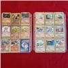 Image 4 : large Pokemon trading card collector lot