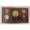 Image 3 : 1988-S USA Proof Set